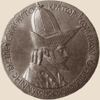 John Palaiologos, Pisanello (1438)